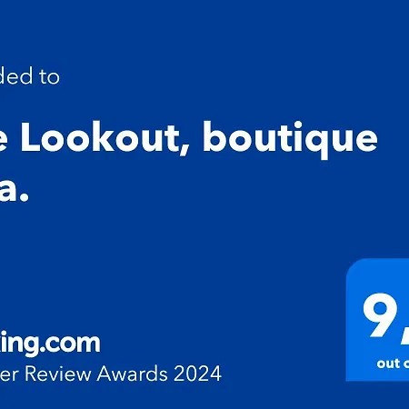 The Lookout, Boutique Villa. * Syvota